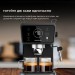 Cecotec Кавоварка ріжкова Cecotec Power Espresso 20 ColdBrew Touch (CCTC-00269)