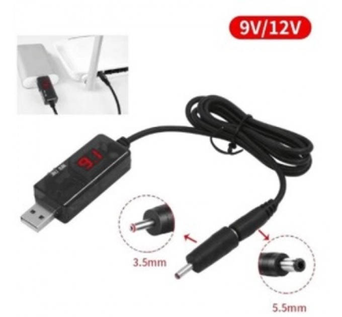 Kingda Кабель живлення USB to DC 5.5mm + 3.51.35mm 0.8m 18W Kingda (KD-USB-DC9/12)