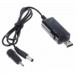 Kingda Кабель живлення USB to DC 5.5mm + 3.51.35mm 0.8m 18W Kingda (KD-USB-DC9/12)