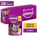 Whiskas Вологий корм для кішок Whiskas TastyMix Ягня, Індичка 85 г (4770608262440)