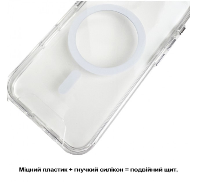 BeCover Чохол до мобільного телефона BeCover Space Case MagSafe Apple iPhone 16e Transparent (713884)