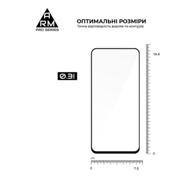 Armorstandart Скло захисне Armorstandart Pro Xiaomi Redmi 15 4G (ARM85415)