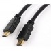 Ultra Кабель мультимедійний HDMI to HDMI 2.5m Ultra (UC77-0250)