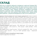 Optimeal Вологий корм для собак Optimeal для цуценят з індичкою та морквою в соусі 100 г (4820215369619)