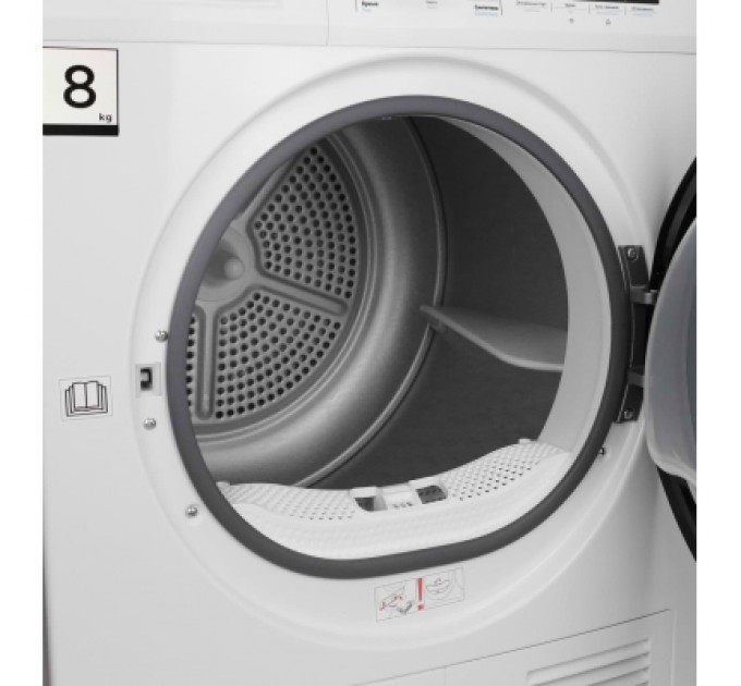 Midea Пральна машина Midea MDG05C80/W-KZ