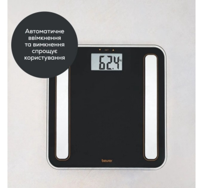 Beurer Ваги підлогові Beurer BF 183 LE 2025