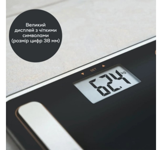Beurer Ваги підлогові Beurer BF 183 LE 2025