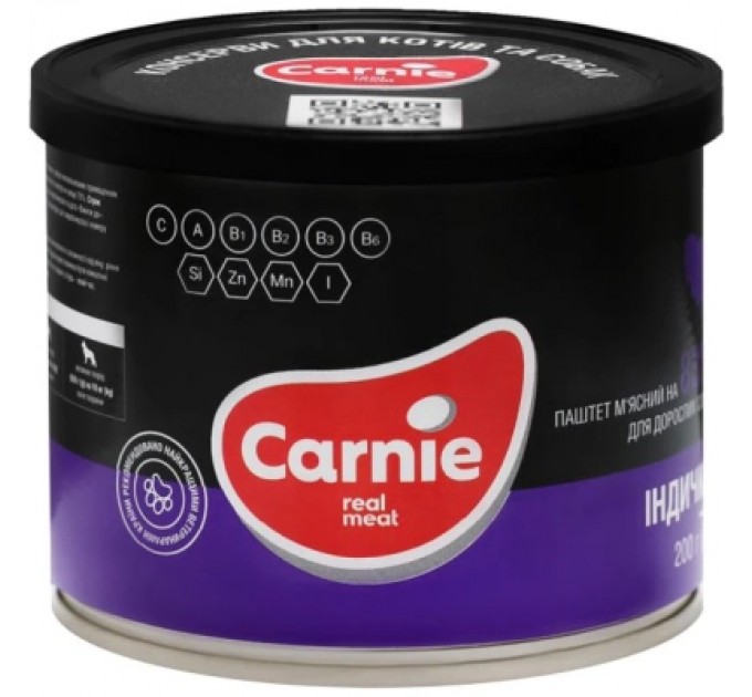 Carnie Консерви для собак Carnie паштет м'ясний з індички для собак 185 г (4820255193793)
