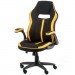 Special4You Крісло ігрове Special4You Prime black/yellow (E5548)