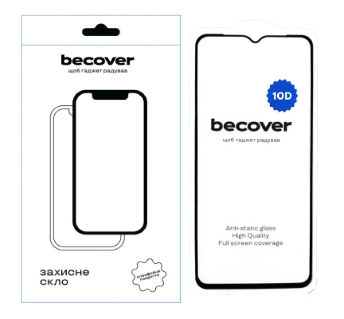 BeCover Скло захисне BeCover Samsung Galaxy A04 SM-A045 10D Black (711519)