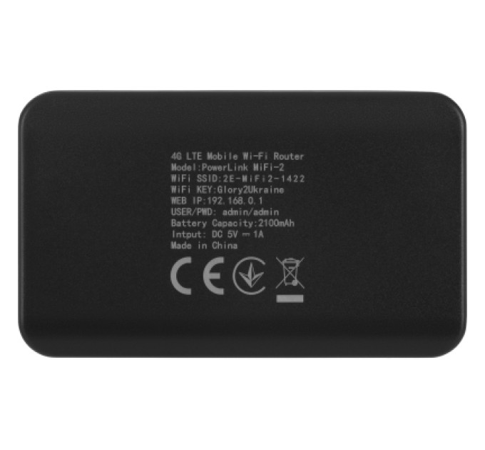2E Мобільний Wi-Fi роутер 2E PowerLink MiFi-2 (694743655346)