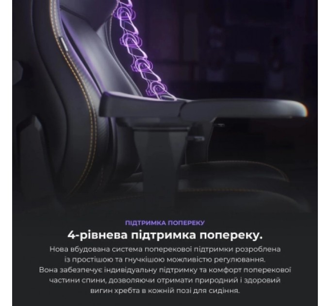 Anda Seat Крісло ігрове Anda Seat Kaiser 4 PVC Size XL Black (AD12YDDC-XLL-20-B-PV/C)