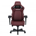 Anda Seat Крісло ігрове Anda Seat Kaiser 4 PVC Size XL Maroon (AD12YDDC-XLL-20-A-PV/C)
