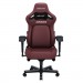 Anda Seat Крісло ігрове Anda Seat Kaiser 4 PVC Size XL Maroon (AD12YDDC-XLL-20-A-PV/C)