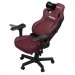 Anda Seat Крісло ігрове Anda Seat Kaiser 4 PVC Size XL Maroon (AD12YDDC-XLL-20-A-PV/C)