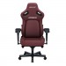 Anda Seat Крісло ігрове Anda Seat Kaiser 4 PVC Size XL Maroon (AD12YDDC-XLL-20-A-PV/C)