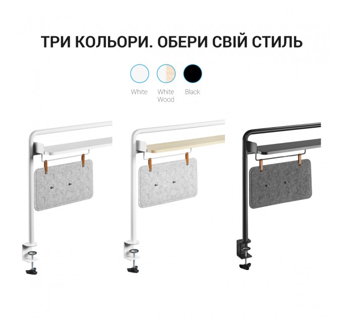 OfficePro Органайзер OfficePro DS253B Black