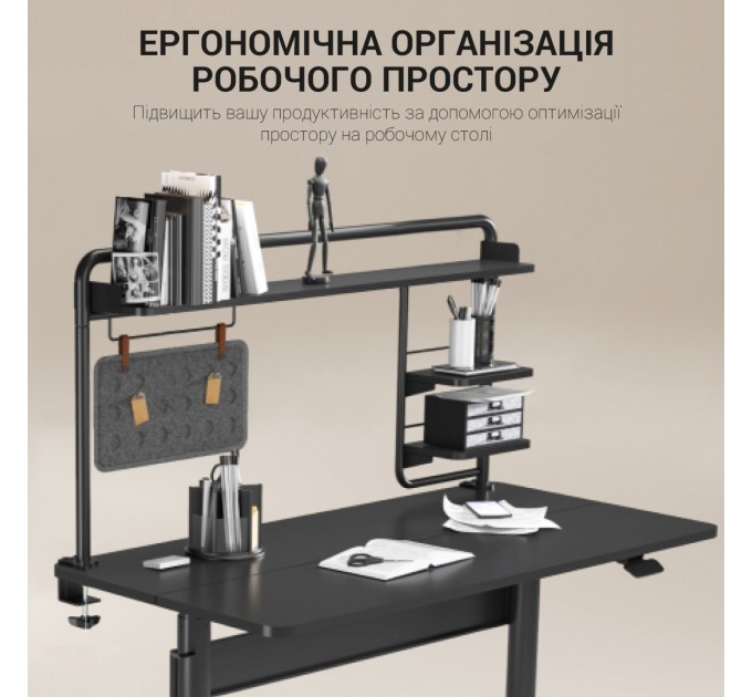 OfficePro Органайзер OfficePro DS253B Black