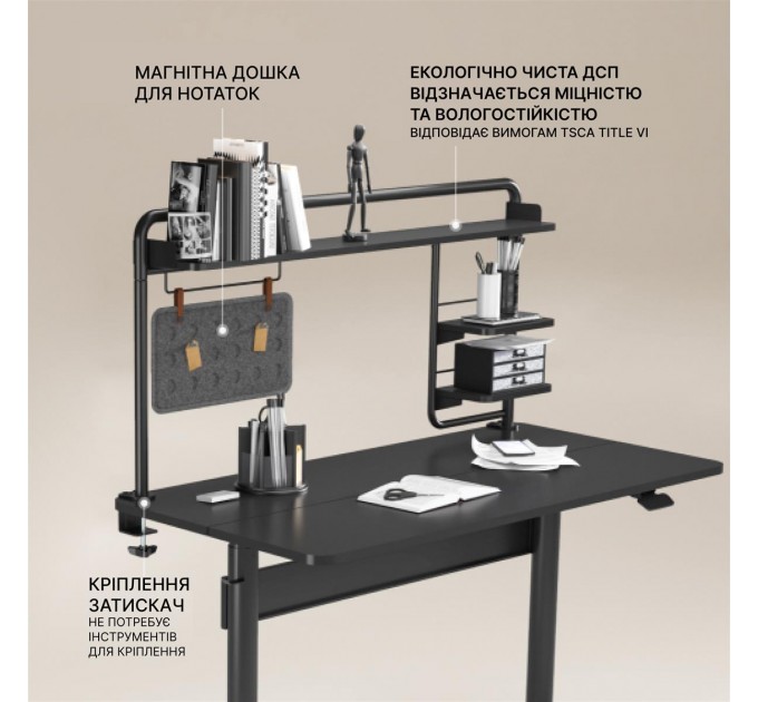 OfficePro Органайзер OfficePro DS253B Black