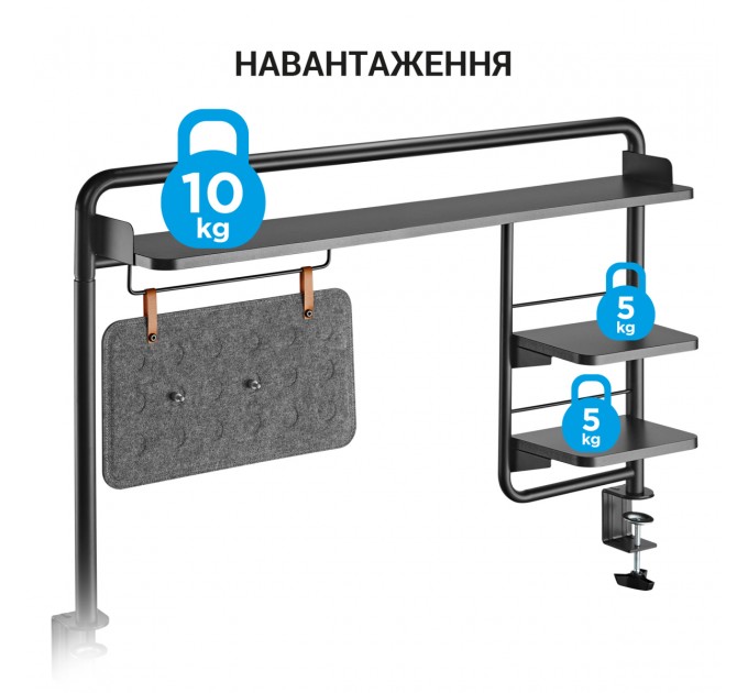 OfficePro Органайзер OfficePro DS253B Black