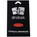 Drobak Плівка захисна Drobak Apple iPad 2/3/4 Anti-Shock (500230)