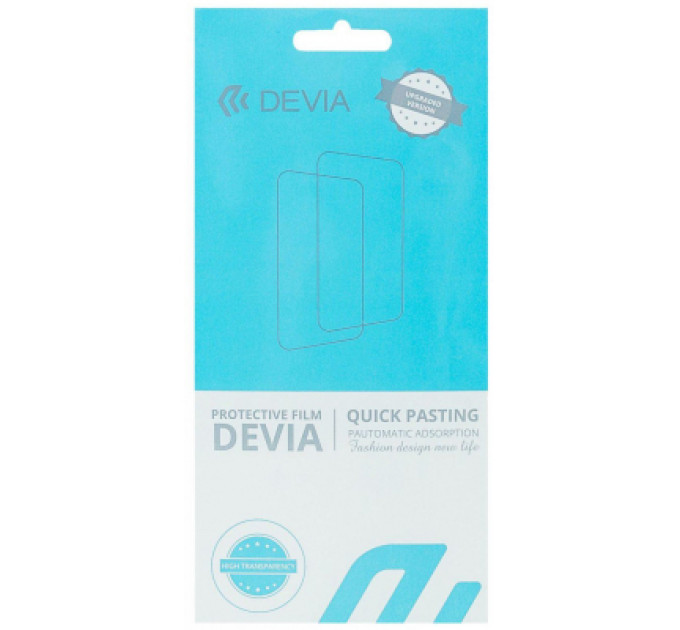 Devia Плівка захисна Devia Xiaomi Mi 11 (DV-GDR-XM-MI11FB)