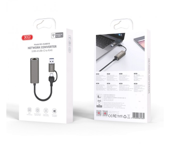 XO Адаптер USB-C + USB A to RJ45 Ethernet XO (HUB018.black)
