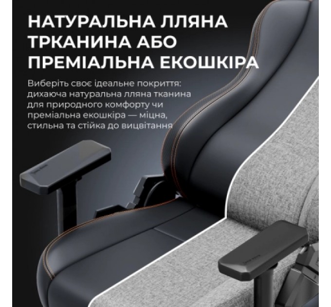 AndaSeat Крісло ігрове AndaSeat Kaiser 3E Fabric Size XL Dark Grey (AD23YC-XL-09-GB-CF-G01)