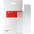 Armorstandart Плівка захисна Armorstandart back side Apple iPhone 13 Pro Carbone Silver (ARM61063)