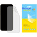 Drobak Плівка захисна Drobak Hydrogel Apple iPhone 12 (242430)