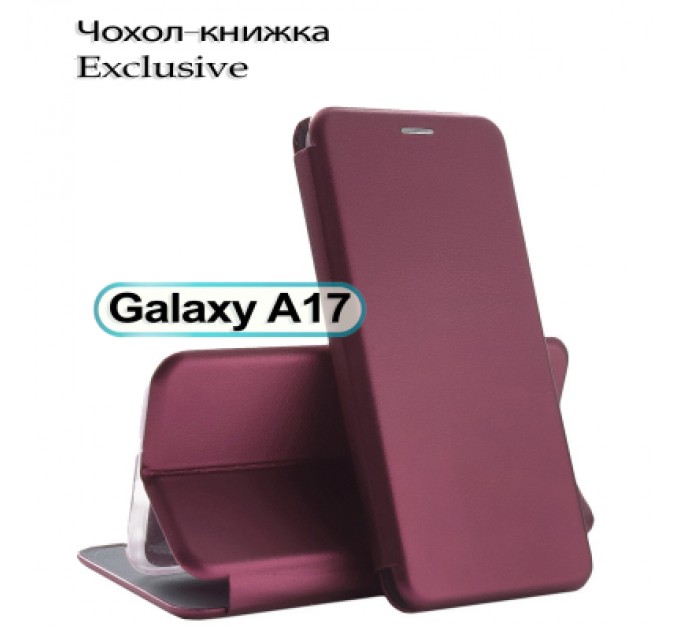 BeCover Чохол до мобільного телефона BeCover Exclusive Samsung Galaxy A17 5G SM-A17 Red Wine (713890)