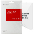 Armorstandart Плівка захисна Armorstandart Xiaomi Poco F5 Pro (ARM68101)