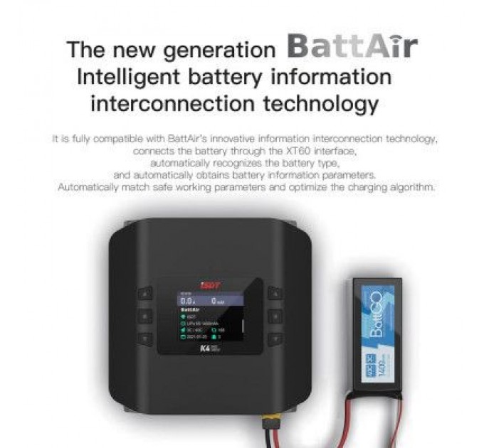 iSDT Зарядний пристрій для дрона iSDT K4 AC 400W DC 600Wx2 (HP0015.K4)