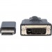 Intracom Кабель мультимедійний DisplayPort M to DVI-D 25 M 3.0m Manhattan Intracom (152136)