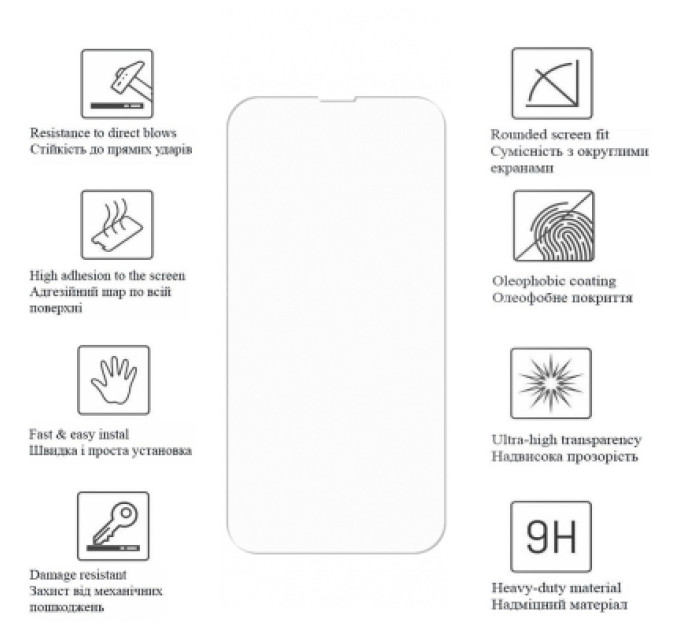 Drobak Плівка захисна Drobak Hydrogel Apple iPhone 15 Pro Max (292915)