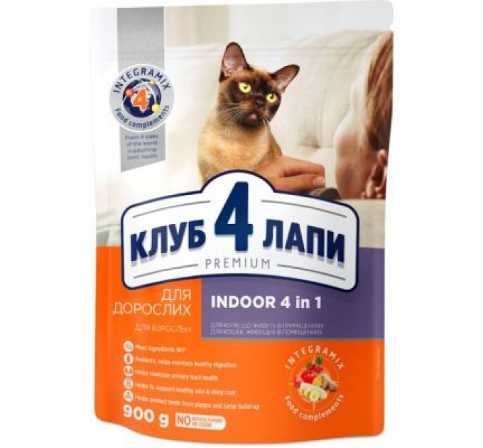 Club 4 Paws Сухий корм для кішок Club 4 Paws Преміум. Для кішок, які живуть в приміщенні 4 в 1 900 г (4820083909412)