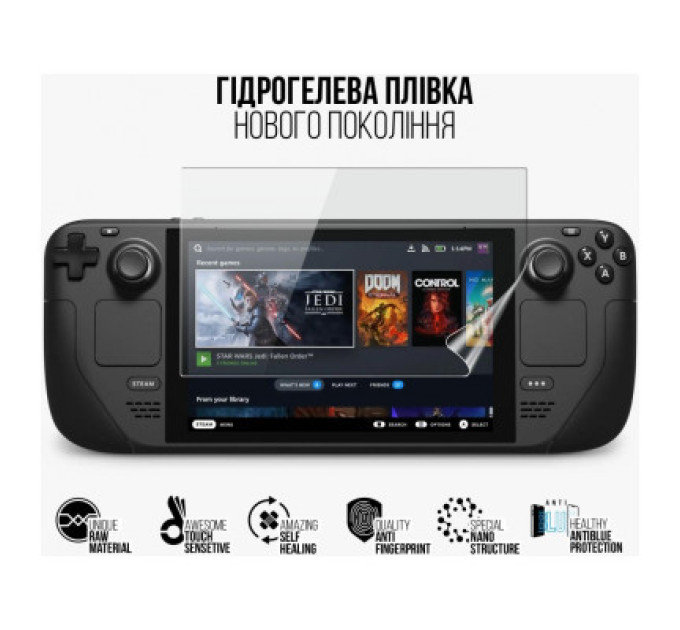 Armorstandart Плівка захисна Armorstandart Valve Steam Deck OLED (ARM73567)