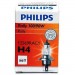 Philips Автолампа Philips галогенова 100/90W (24569 RA C1)