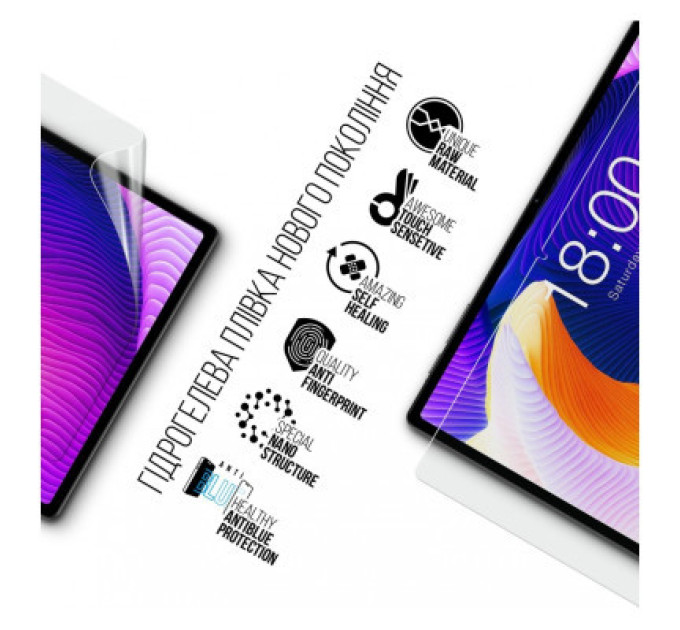 Armorstandart Плівка захисна Armorstandart Anti-Blue Teclast T45HD LTE (ARM74036)