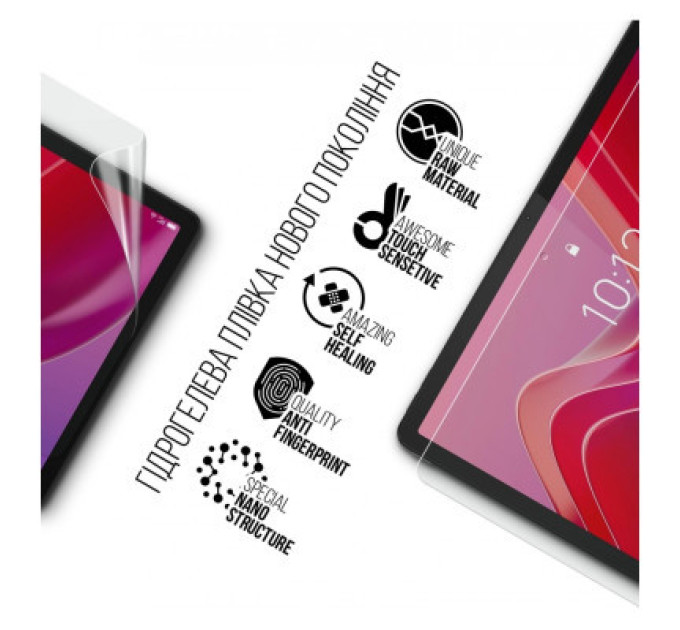 Armorstandart Плівка захисна Armorstandart Lenovo Tab M11 (ARM73100)