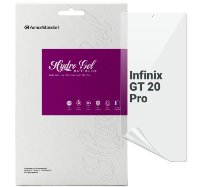 Armorstandart Плівка захисна Armorstandart Anti-Blue Infinix GT 20 Pro (ARM77785)