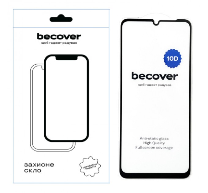 BeCover Скло захисне BeCover Poco C65 10D Black (711527)