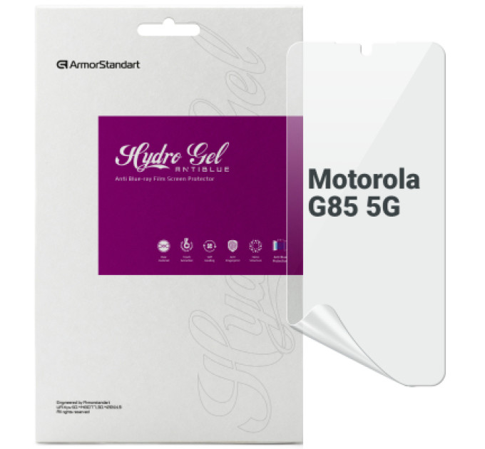 Armorstandart Плівка захисна Armorstandart Anti-Blue Motorola G85 5G (ARM77217)