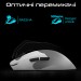 RAWM Миша бездротова RAWM ES21Pro Black