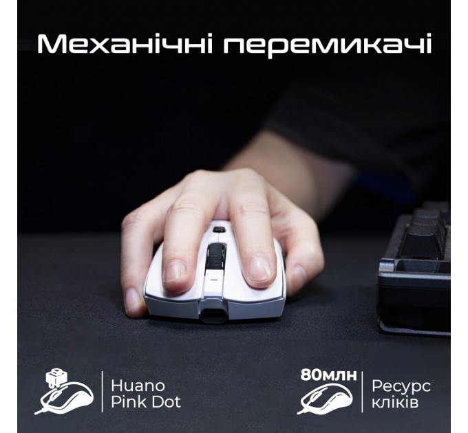 RAWM Миша бездротова RAWM SA-MH01 Black