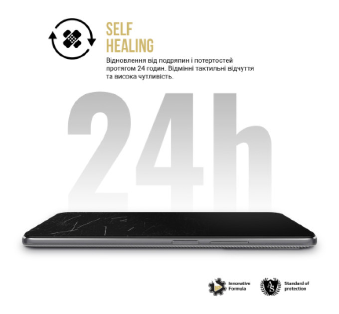 Armorstandart Плівка захисна Armorstandart Anti-spy Samsung A16 4G (A165) (ARM80178)