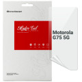 Armorstandart Плівка захисна Armorstandart Motorola G75 5G (ARM81834)