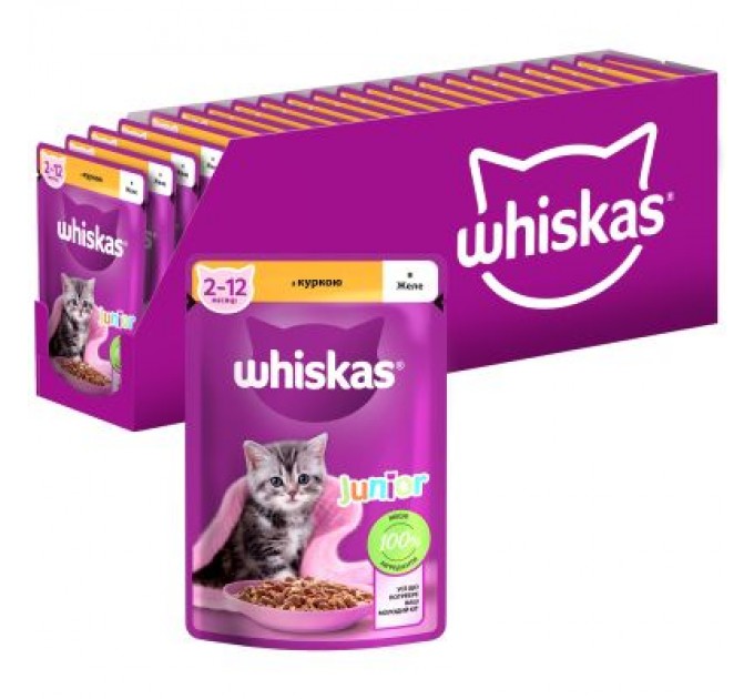 Whiskas Вологий корм для кішок Whiskas Kitten Курка в желе 85 г (5900951302152/5900951302138)