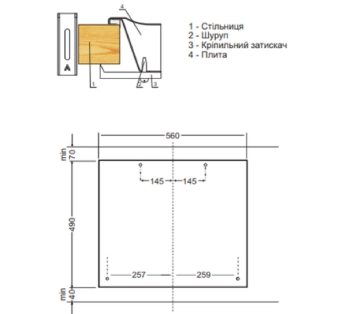 Hansa Варочна поверхня Hansa BHGS630502