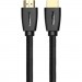 Ugreen Кабель мультимедійний HDMI to HDMI 5.0m V1.4 HD118 Ugreen (40412)